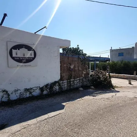 Little Troll House 2, Golden Beach, *